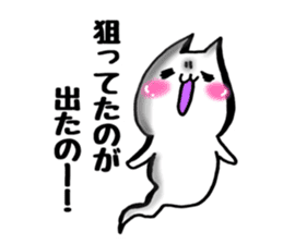 Gamer cat ghost 6 sticker #8120084