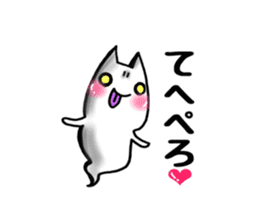 Gamer cat ghost 6 sticker #8120091