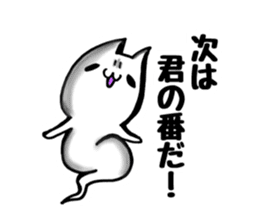 Gamer cat ghost 6 sticker #8120092