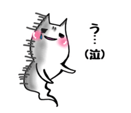 Gamer cat ghost 6 sticker #8120095