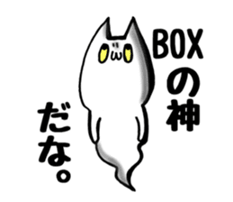Gamer cat ghost 6 sticker #8120097