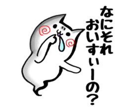 Gamer cat ghost 6 sticker #8120100