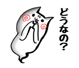 Gamer cat ghost 6 sticker #8120101