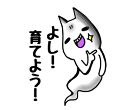 Gamer cat ghost 6 sticker #8120102
