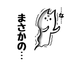 Gamer cat ghost 6 sticker #8120106