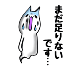 Gamer cat ghost 6 sticker #8120109