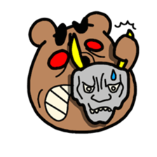 KUMA with my squad sticker #8120126