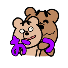 KUMA with my squad sticker #8120143