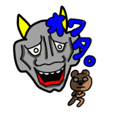 KUMA with my squad sticker #8120146