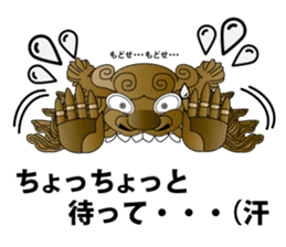Japanese Danjiri Festival Sticker sticker #8120156