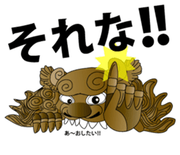 Japanese Danjiri Festival Sticker sticker #8120157