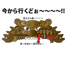 Japanese Danjiri Festival Sticker sticker #8120159