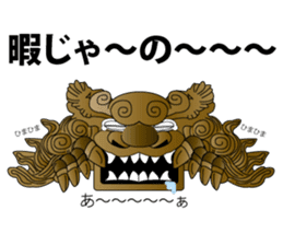 Japanese Danjiri Festival Sticker sticker #8120161