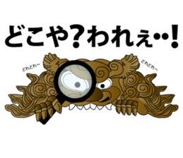 Japanese Danjiri Festival Sticker sticker #8120162