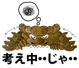 Japanese Danjiri Festival Sticker sticker #8120164