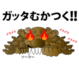 Japanese Danjiri Festival Sticker sticker #8120165