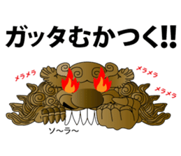 Japanese Danjiri Festival Sticker sticker #8120165