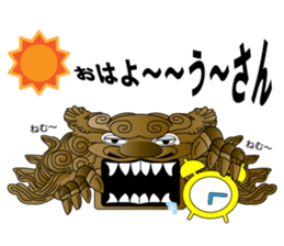 Japanese Danjiri Festival Sticker sticker #8120166