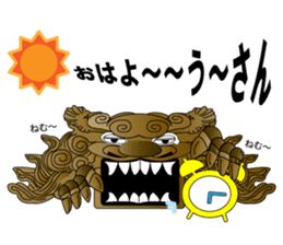 Japanese Danjiri Festival Sticker sticker #8120166