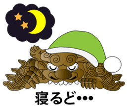 Japanese Danjiri Festival Sticker sticker #8120169