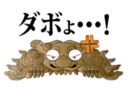 Japanese Danjiri Festival Sticker sticker #8120172