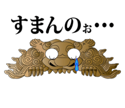 Japanese Danjiri Festival Sticker sticker #8120173