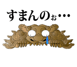 Japanese Danjiri Festival Sticker sticker #8120173