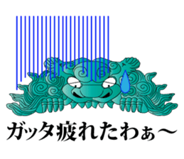 Japanese Danjiri Festival Sticker sticker #8120174
