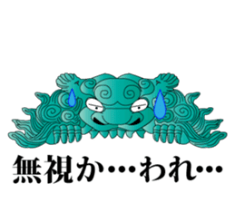 Japanese Danjiri Festival Sticker sticker #8120175