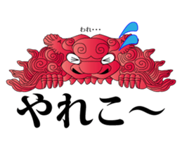 Japanese Danjiri Festival Sticker sticker #8120177