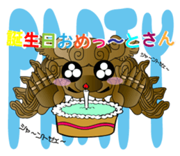 Japanese Danjiri Festival Sticker sticker #8120178