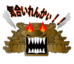 Japanese Danjiri Festival Sticker sticker #8120182