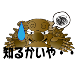 Japanese Danjiri Festival Sticker sticker #8120183