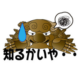 Japanese Danjiri Festival Sticker sticker #8120183