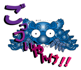 Japanese Danjiri Festival Sticker sticker #8120185