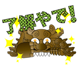 Japanese Danjiri Festival Sticker sticker #8120187