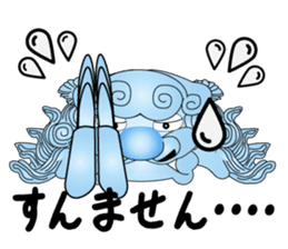 Japanese Danjiri Festival Sticker sticker #8120188