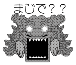 Japanese Danjiri Festival Sticker sticker #8120189