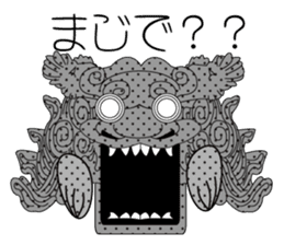 Japanese Danjiri Festival Sticker sticker #8120189