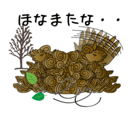 Japanese Danjiri Festival Sticker sticker #8120190