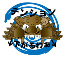 Japanese Danjiri Festival Sticker sticker #8120192