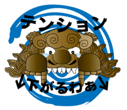 Japanese Danjiri Festival Sticker sticker #8120192