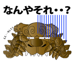Japanese Danjiri Festival Sticker sticker #8120193