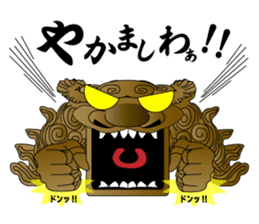 Japanese Danjiri Festival Sticker sticker #8120194