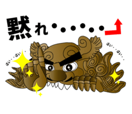 Japanese Danjiri Festival Sticker sticker #8120195