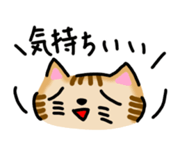 Chami-chan sticker #8120214
