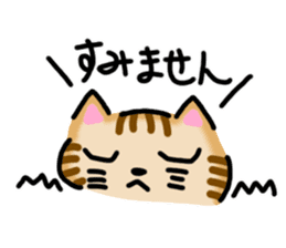 Chami-chan sticker #8120215