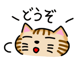Chami-chan sticker #8120226