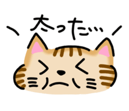 Chami-chan sticker #8120231