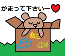 cute ordinary conversation sticker39 sticker #8120437